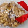 1/2 LB. Peanut Brittle